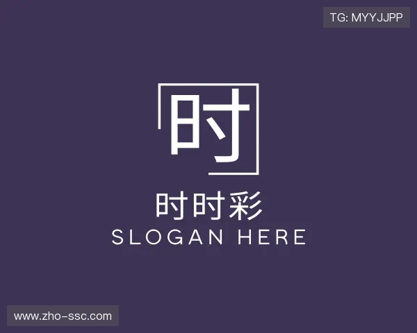 关于时时彩官方网站